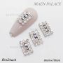 NAIL ART ACCESSORIES
