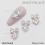 NAIL ART ACCESSORIES