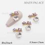 NAIL ART ACCESSORIES