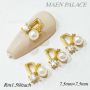 NAIL ART ACCESSORIES