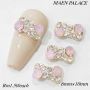 NAIL ART ACCESSORIES