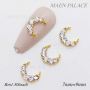 NAIL ART ACCESSORIES
