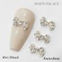 NAIL ART ACCESSORIES