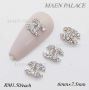 NAIL ART ACCESSORIES