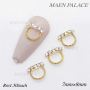 NAIL ART ACCESSORIES