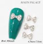 NAIL ART ACCESSORIES