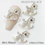 NAIL ART ACCESSORIES
