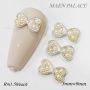 NAIL ART ACCESSORIES