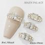 NAIL ART ACCESSORIES
