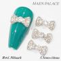 NAIL ART ACCESSORIES