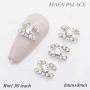 NAIL ART ACCESSORIES