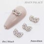 NAIL ART ACCESSORIES