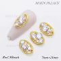 NAIL ART ACCESSORIES
