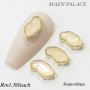 Nail Art AccessoriesƷ