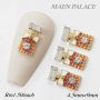 Nail Art AccessoriesƷ