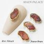 Nail Art AccessoriesƷ