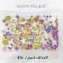 Nail Art Accessories Ʒ