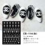 Sticker New Arrival!!