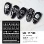 Sticker New Arrival!!