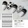 Sticker New Arrival!!