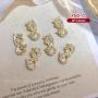 Nail Art Accessories