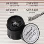 SOLID STICKER ADHESIVE GEL (30ml) ̬Ƭ (30ml)