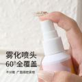 Nail tips Remover  ׌ÇFжˮ