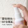 Nail tips Remover  ׌ÇFжˮ