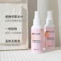 Nail tips Remover  ׌ÇFжˮ