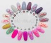 AS GEL COLOUR PROMOTION