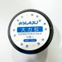 6 in 1 Soak-Off GEL 61๦ܽ 20ml