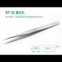 TWEEZER