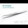 TWEEZER