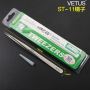TWEEZER