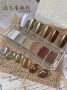 Solid Mirror powder set ̑BħRb