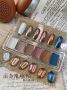 Solid Mirror powder set ̑BħRb