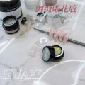 HUAXI SOLID GEL CLAY SOFT GEL HUAXIIIz