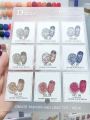 DIRSE GLITTER GEL ( 15ML ) DIRSE WǺz ( 15ML )
