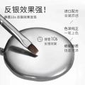 HUAXI METAL GEL HUAXI z