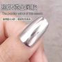 HUAXI METAL GEL HUAXI z