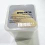 Eyelash Extension Glue Cleaning pad ëƿڲ zˮħ
