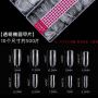 EXTRA THIN LONG ROUND SHAPE NAIL TIPS ( CLEAR ) ԲμƬ ( ͸ )