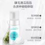 EYELASH CLEANING MOUSSE  100ML ë坍Ľ˹ 100ML