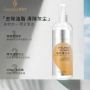 EYELASH CLEANING LIQUID  ë坍Һ