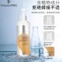EYELASH CLEANING LIQUID  ë坍Һ