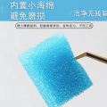 EYELASH TWEEZER GLUE REMOVER CLEANING 坍