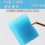 EYELASH TWEEZER GLUE REMOVER CLEANING 坍