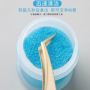EYELASH TWEEZER GLUE REMOVER CLEANING 坍