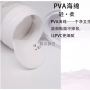 EYELASH CLEANSING I۲坍Ƭ