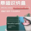 MAGNET EYELASH EXTENSION HEADBAND ޽ӽëҴ^